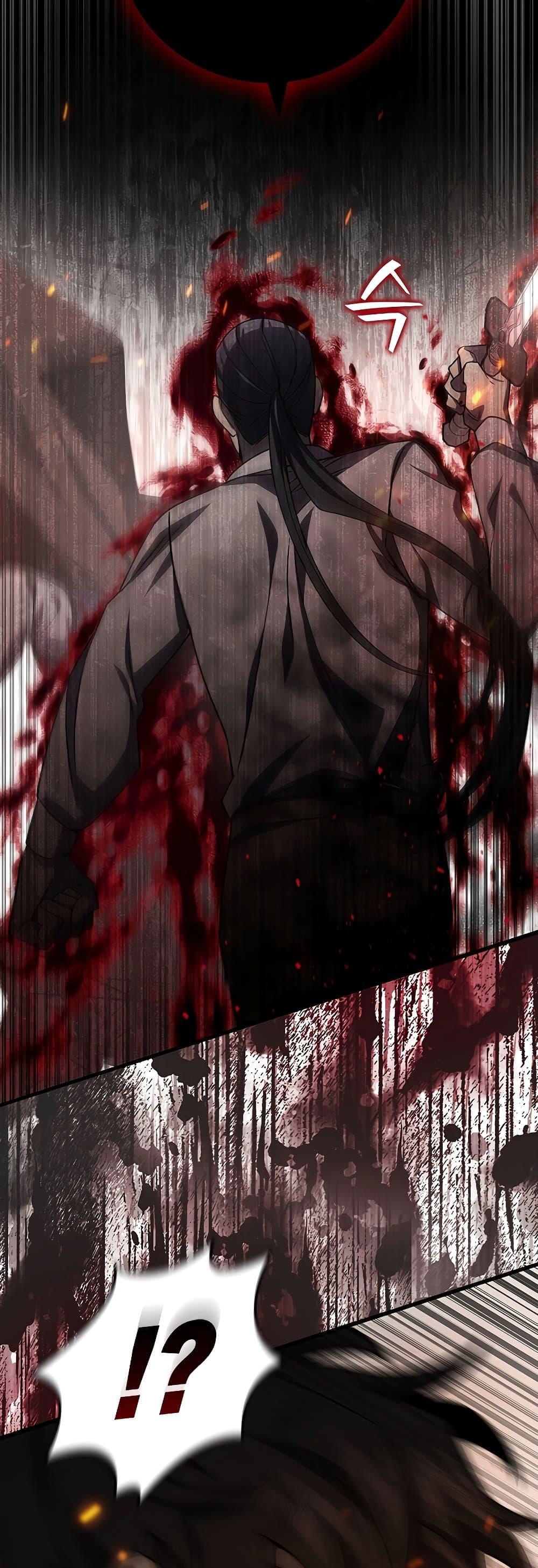 Dragon-Devouring Mage ย้อนเวลาจอมเวทย์กลืนมังกร ตอนที่ 36 หน้า 38