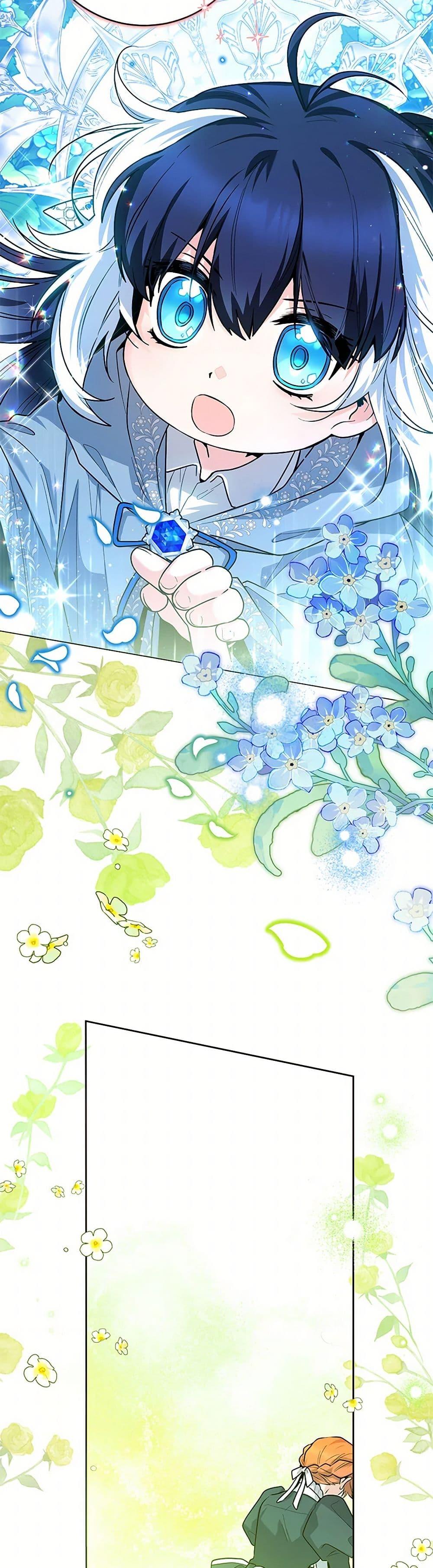 Black Killer Whale Baby สาวน้อยวาฬเพชฌฆาตดำ ตอนที่ 36 หน้า 40