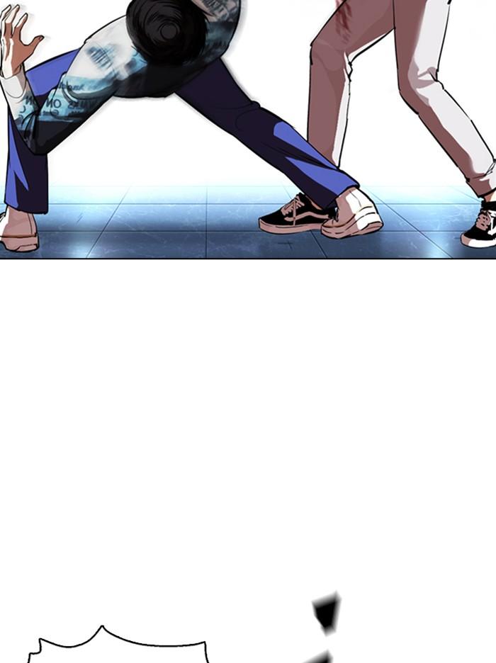 Lookism ตอนที่ 364 หน้า 10