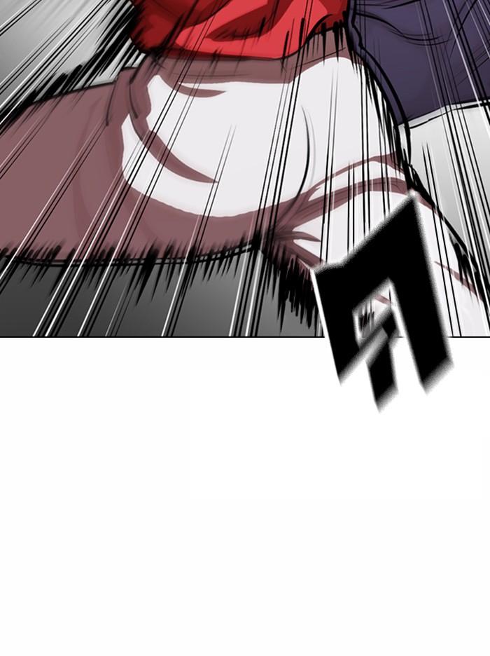 Lookism ตอนที่ 364 หน้า 40