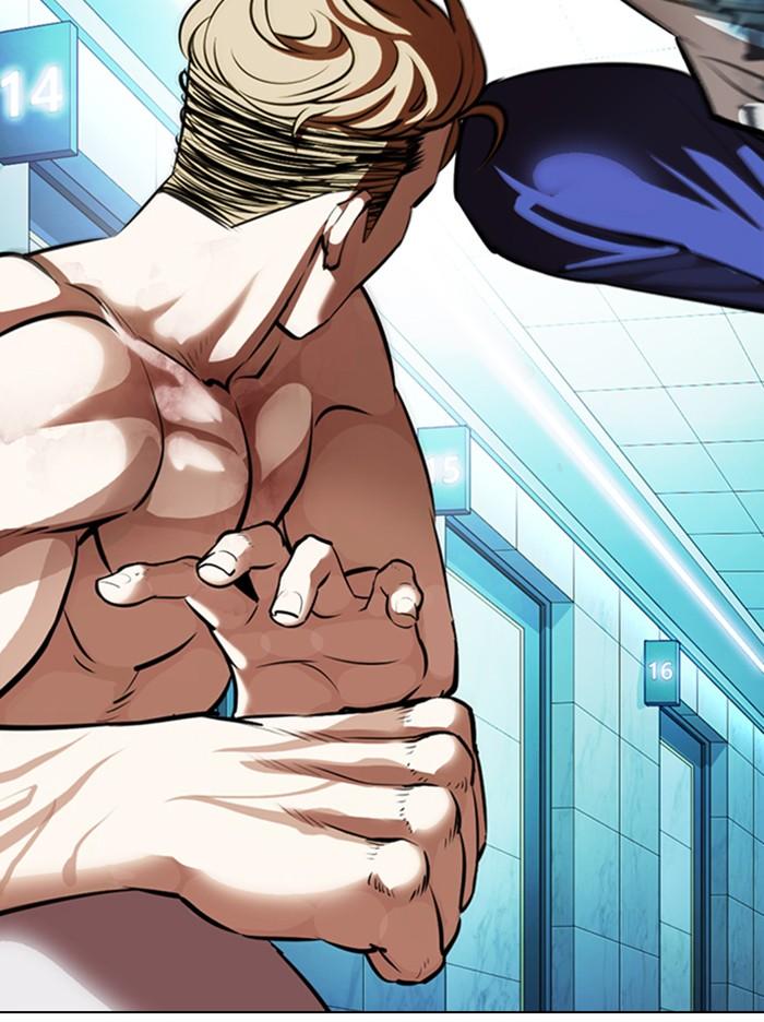 Lookism ตอนที่ 364 หน้า 50