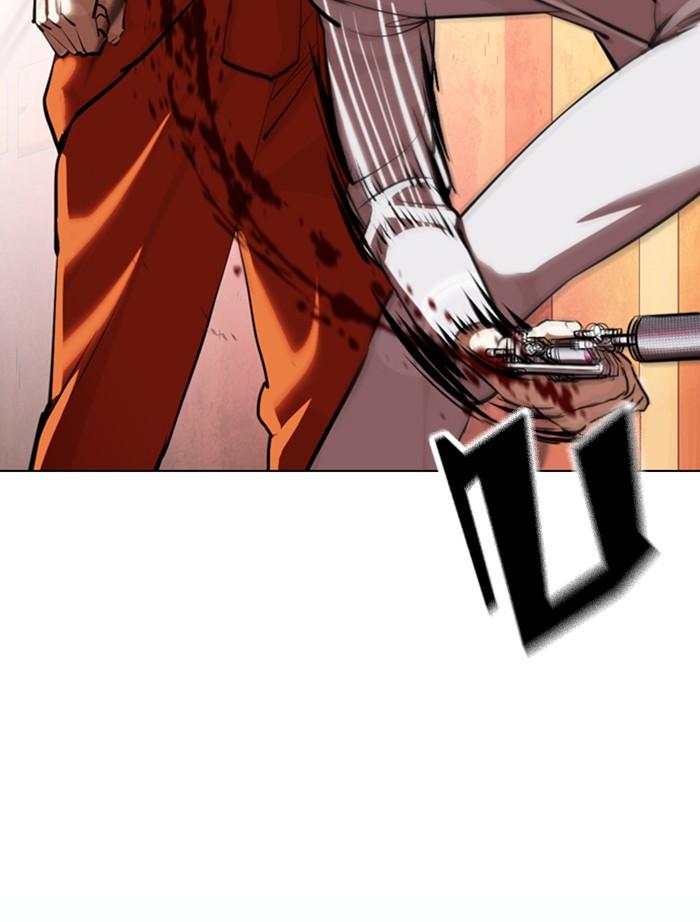 Lookism ตอนที่ 364 หน้า 70