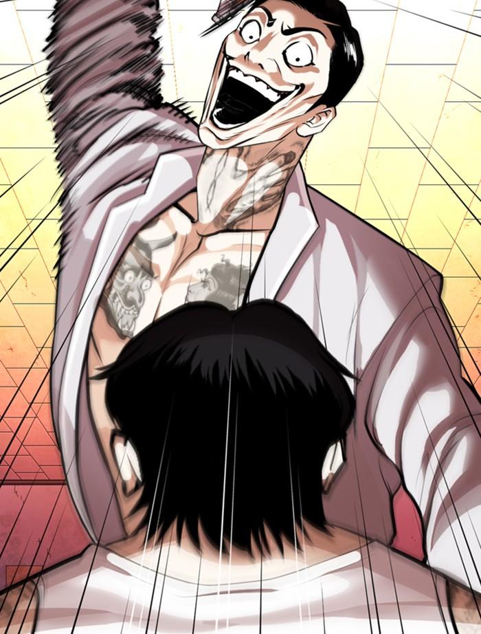 Lookism ตอนที่ 364 หน้า 91