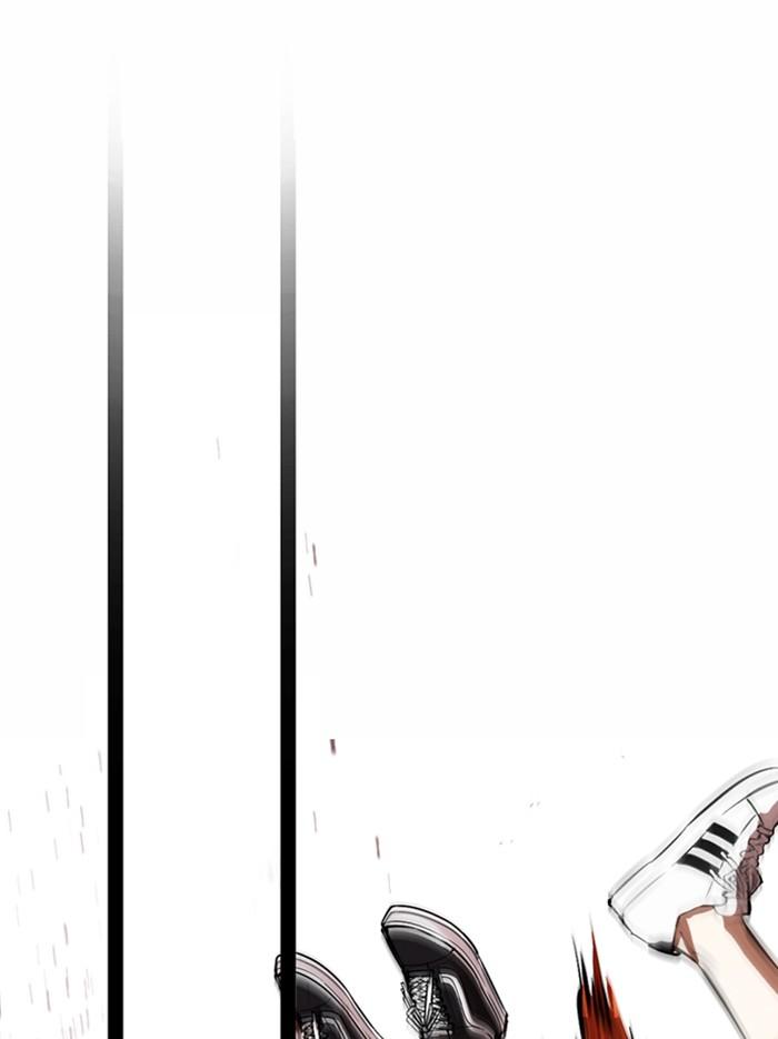 Lookism ตอนที่ 364 หน้า 105