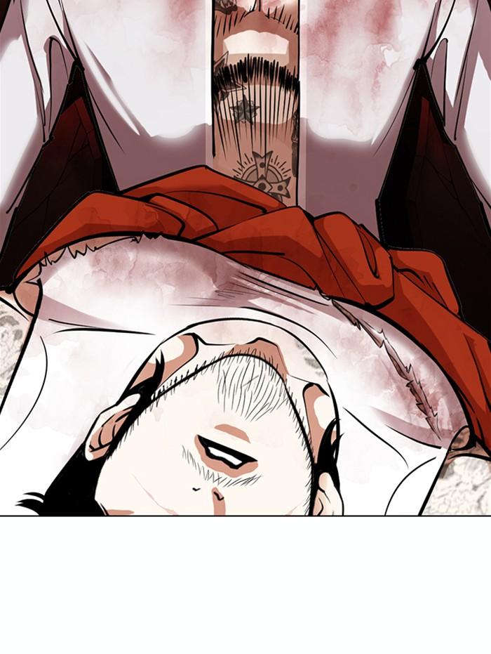 Lookism ตอนที่ 364 หน้า 145