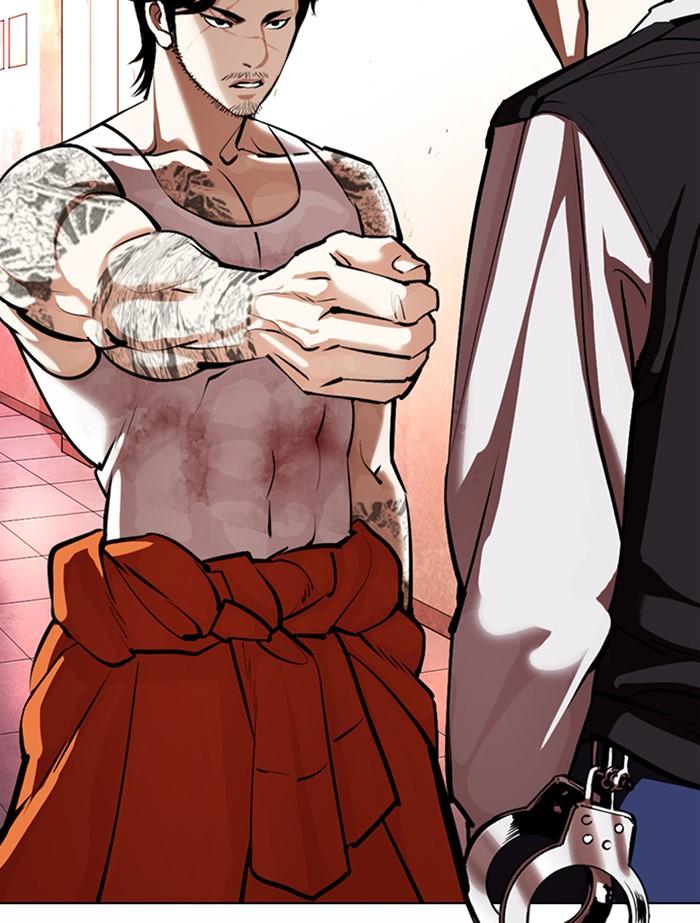 Lookism ตอนที่ 364 หน้า 162