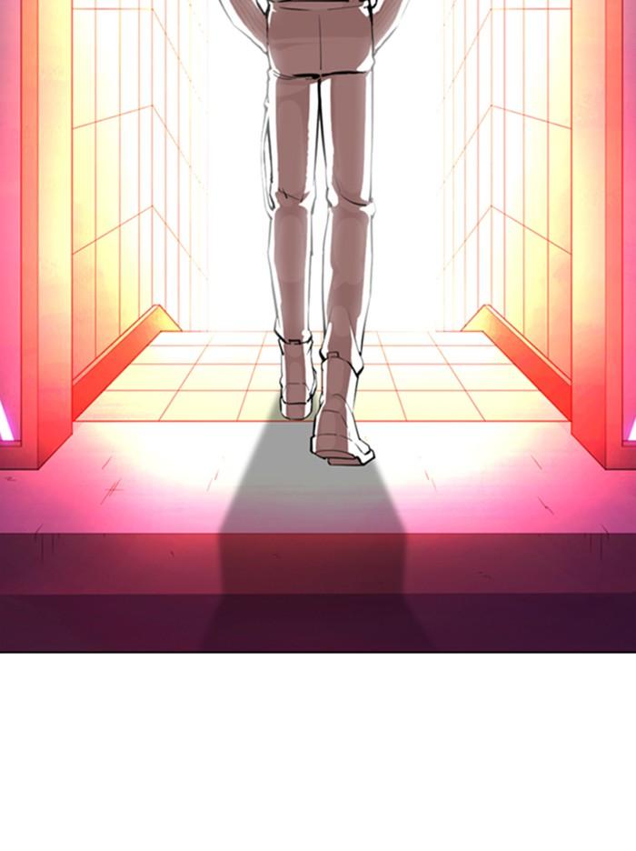 Lookism ตอนที่ 365 หน้า 31