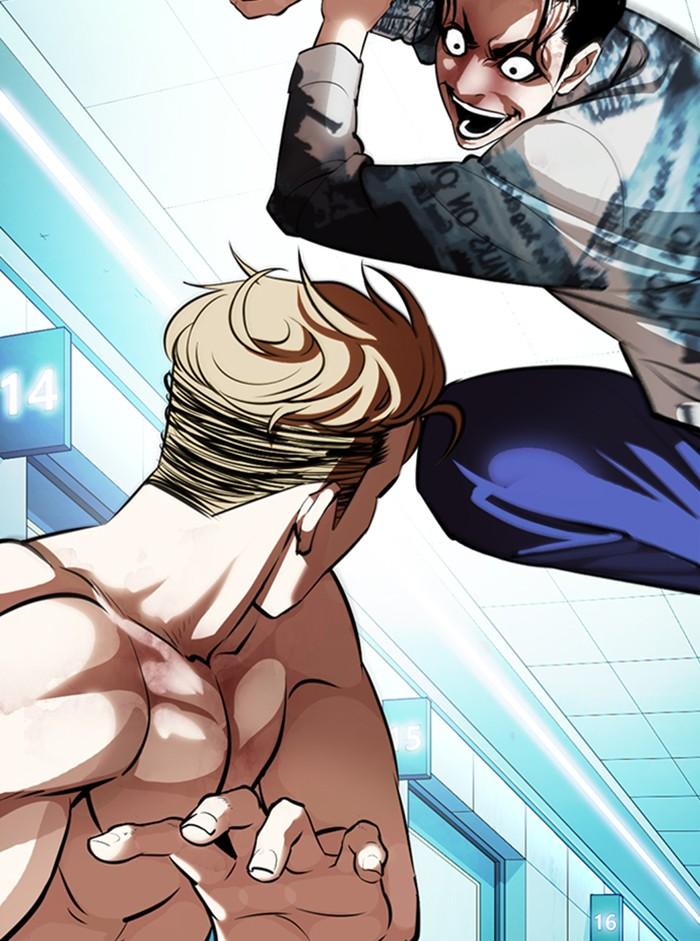 Lookism ตอนที่ 365 หน้า 34