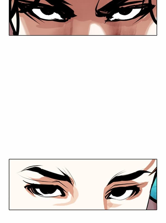 Lookism ตอนที่ 365 หน้า 36