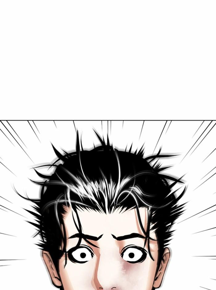 Lookism ตอนที่ 365 หน้า 52