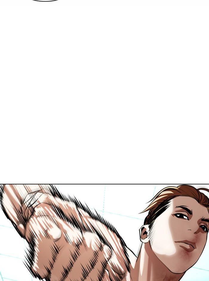 Lookism ตอนที่ 365 หน้า 62