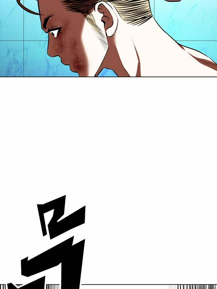 Lookism ตอนที่ 365 หน้า 81