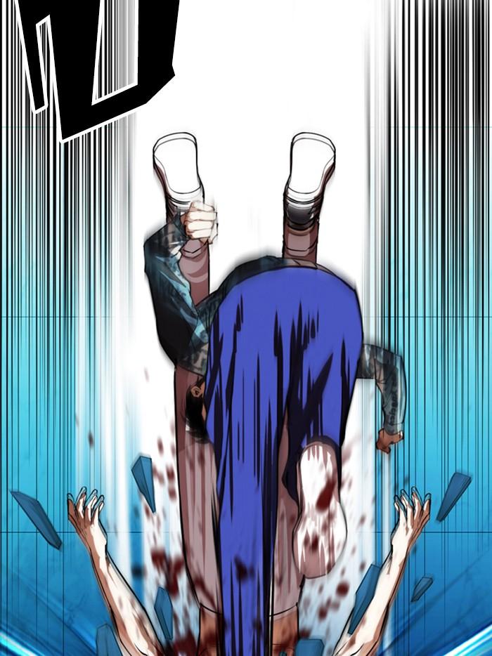 Lookism ตอนที่ 365 หน้า 82