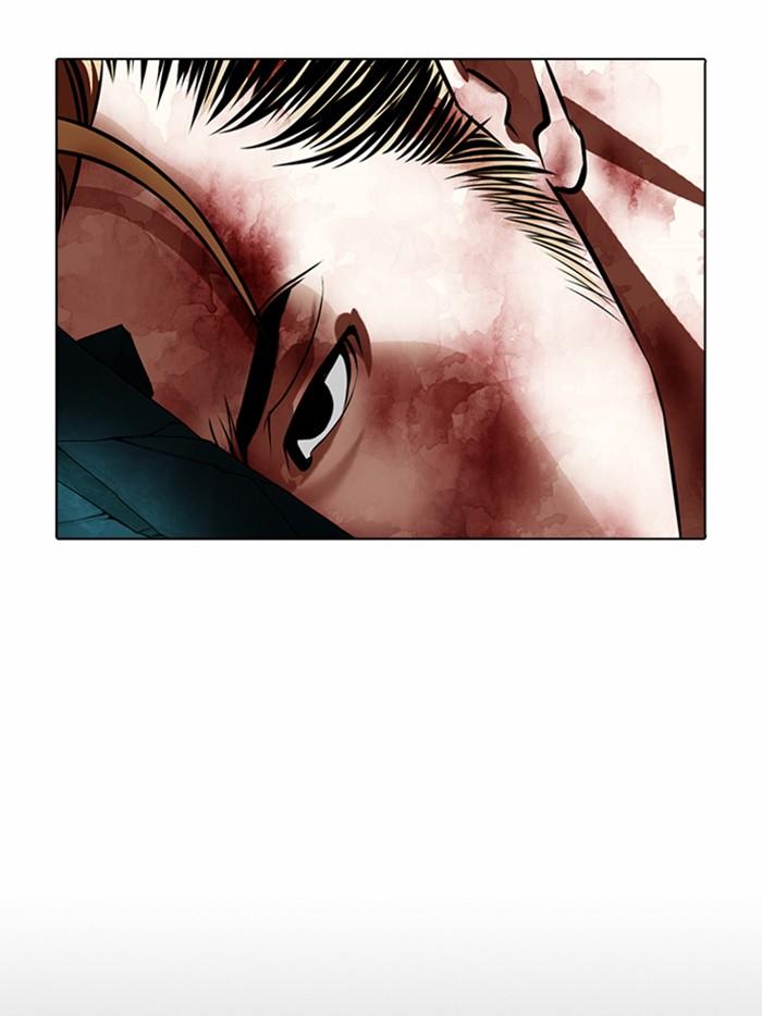 Lookism ตอนที่ 365 หน้า 87