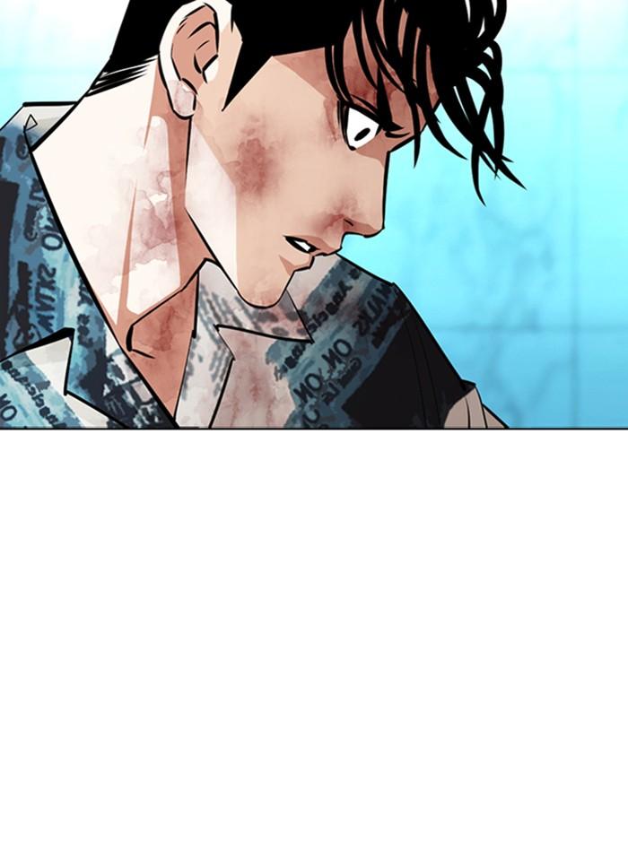 Lookism ตอนที่ 365 หน้า 125