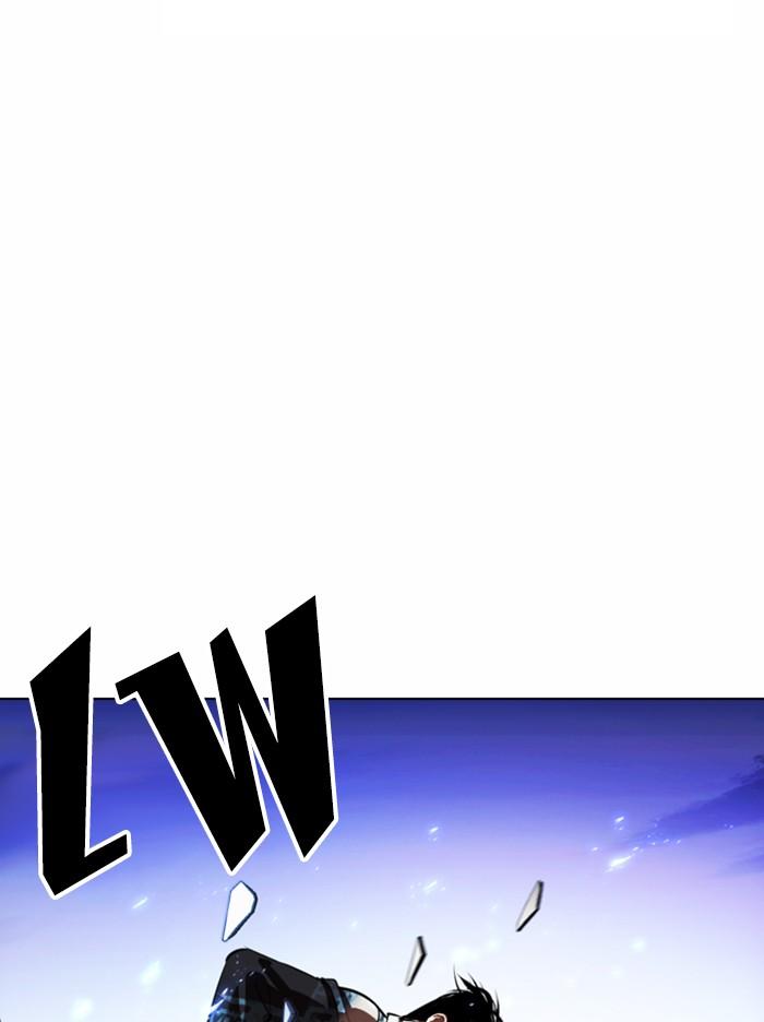 Lookism ตอนที่ 365 หน้า 134