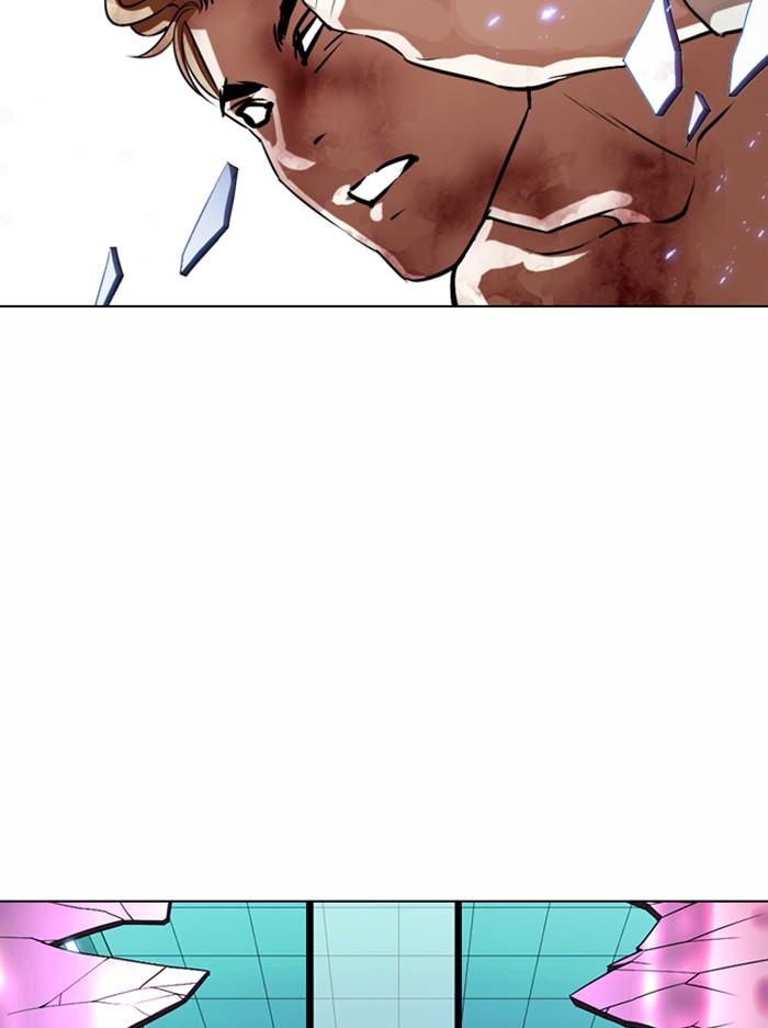 Lookism ตอนที่ 365 หน้า 137