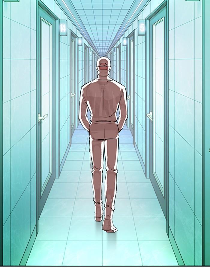 Lookism ตอนที่ 365 หน้า 148