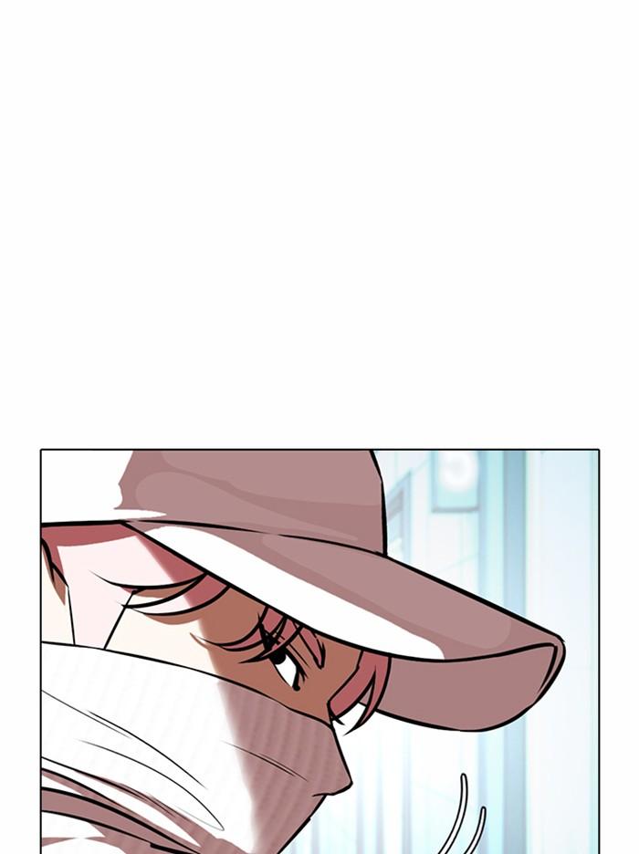 Lookism ตอนที่ 365 หน้า 149