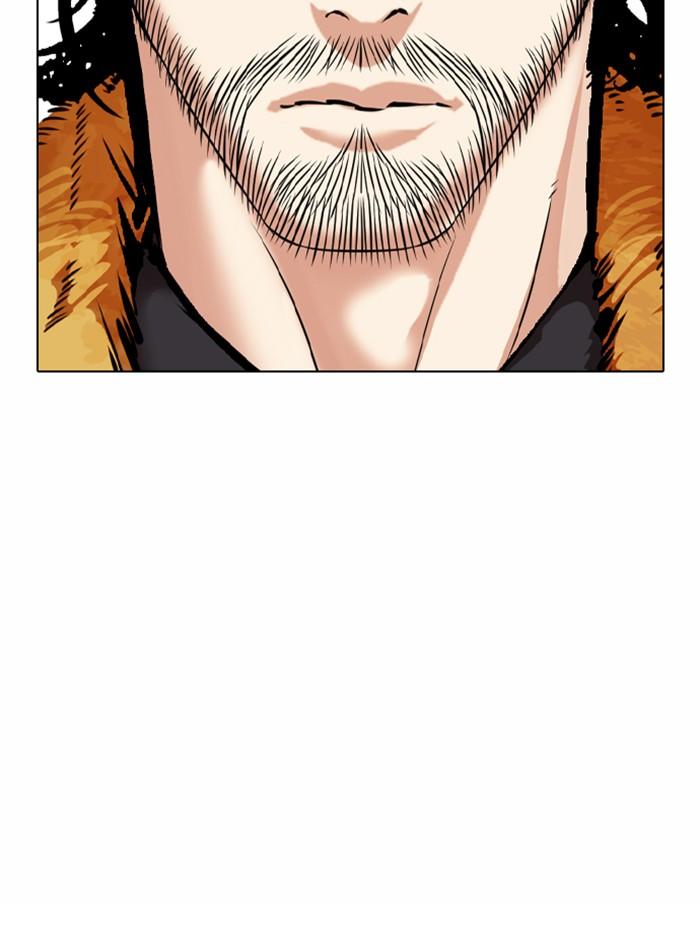 Lookism ตอนที่ 365 หน้า 153