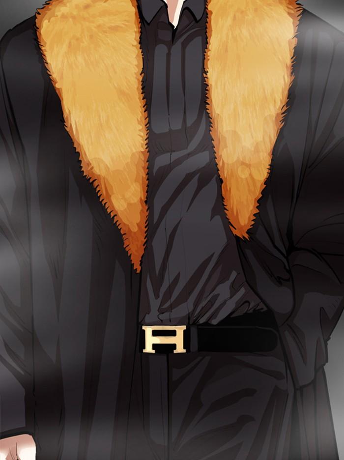 Lookism ตอนที่ 365 หน้า 155