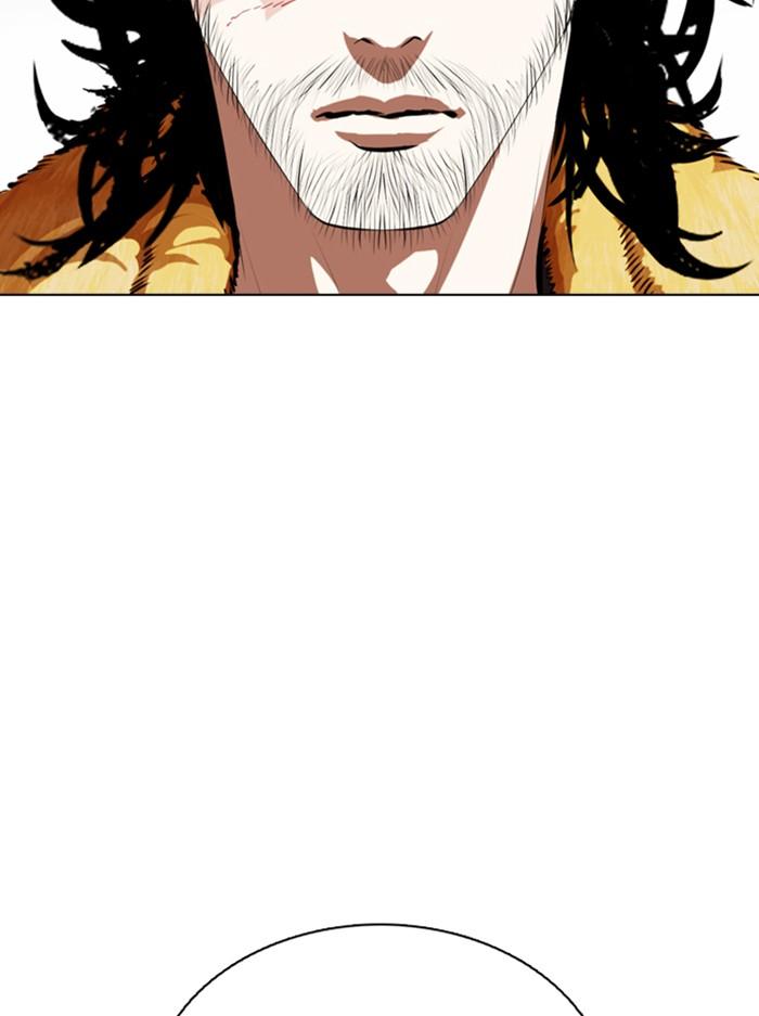 Lookism ตอนที่ 366 หน้า 4