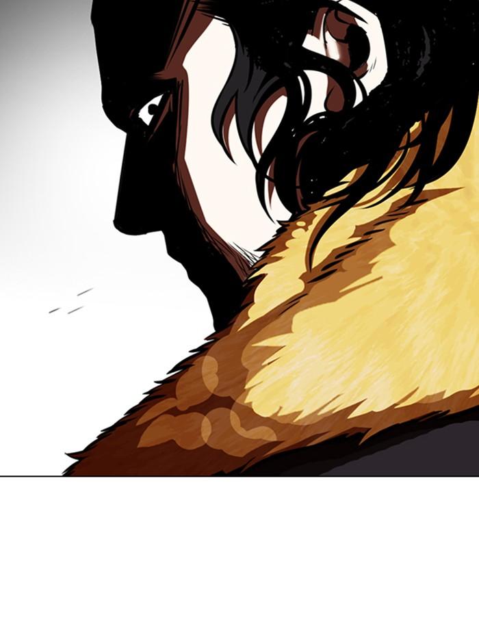 Lookism ตอนที่ 366 หน้า 25