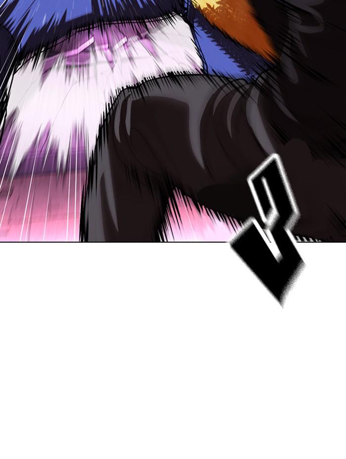 Lookism ตอนที่ 366 หน้า 43