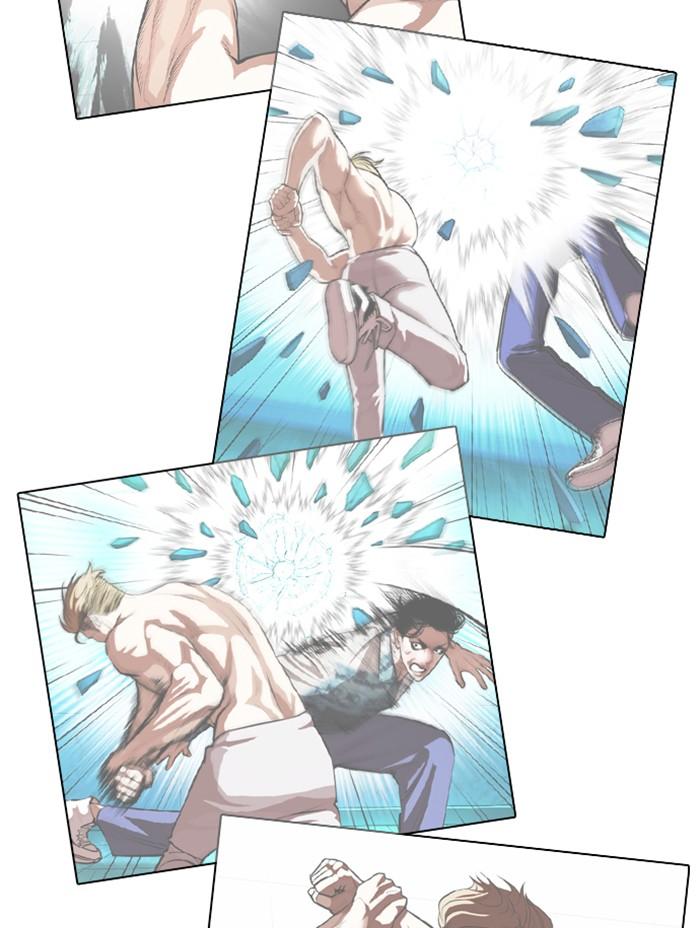 Lookism ตอนที่ 366 หน้า 48