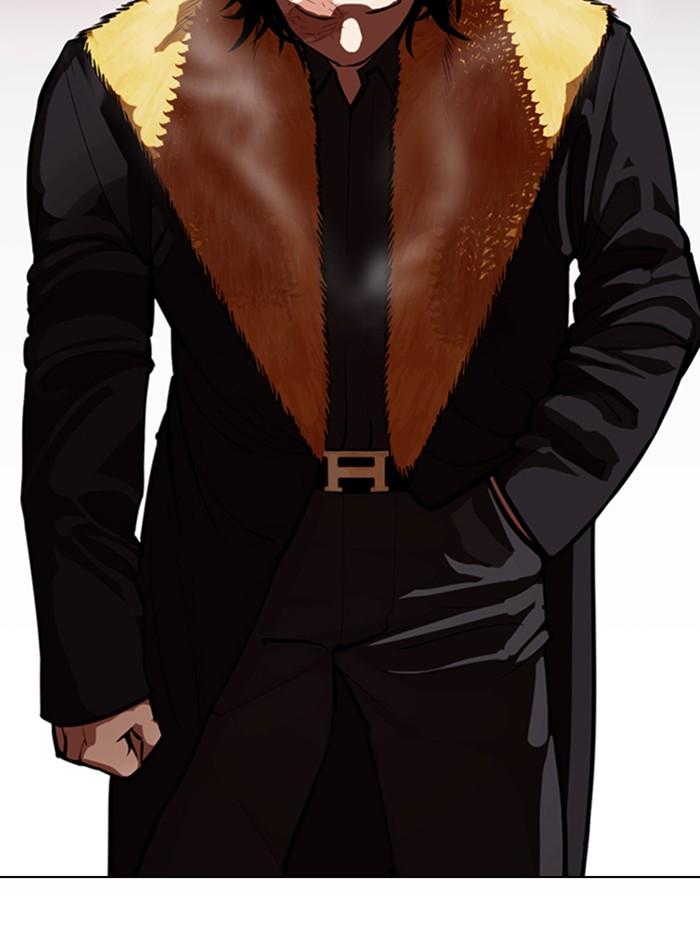 Lookism ตอนที่ 366 หน้า 59