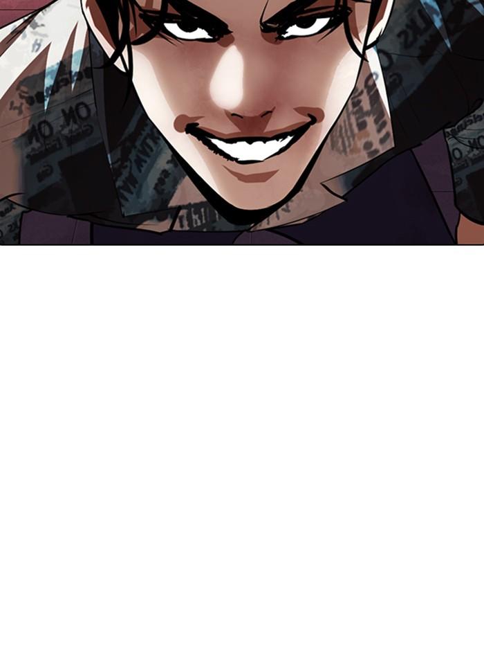 Lookism ตอนที่ 366 หน้า 64