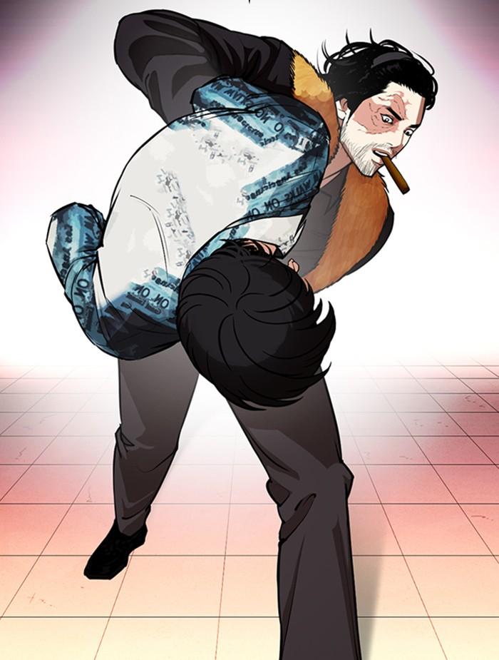 Lookism ตอนที่ 366 หน้า 69