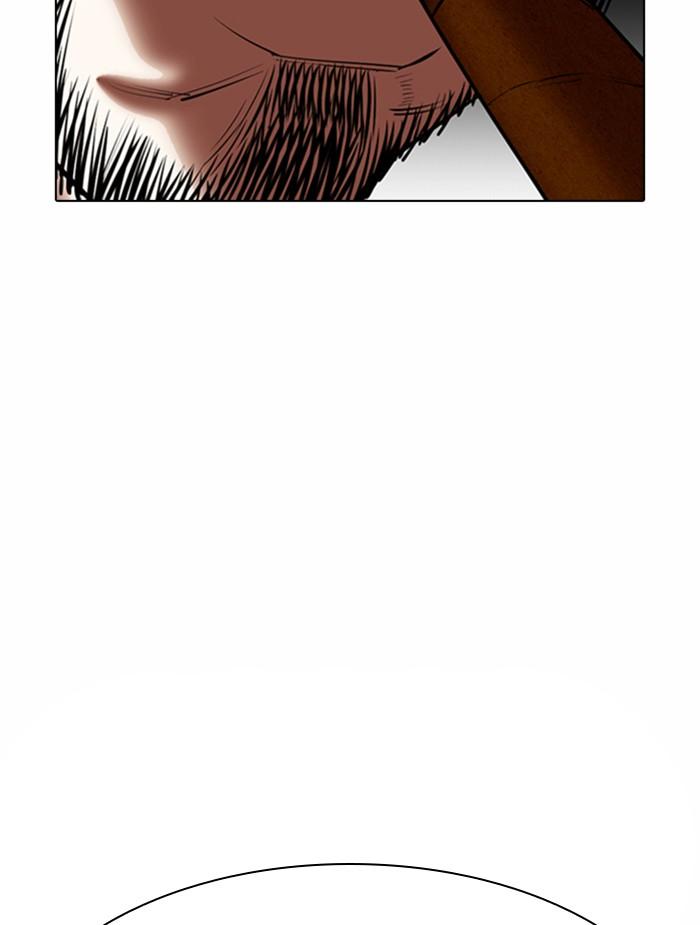 Lookism ตอนที่ 366 หน้า 71