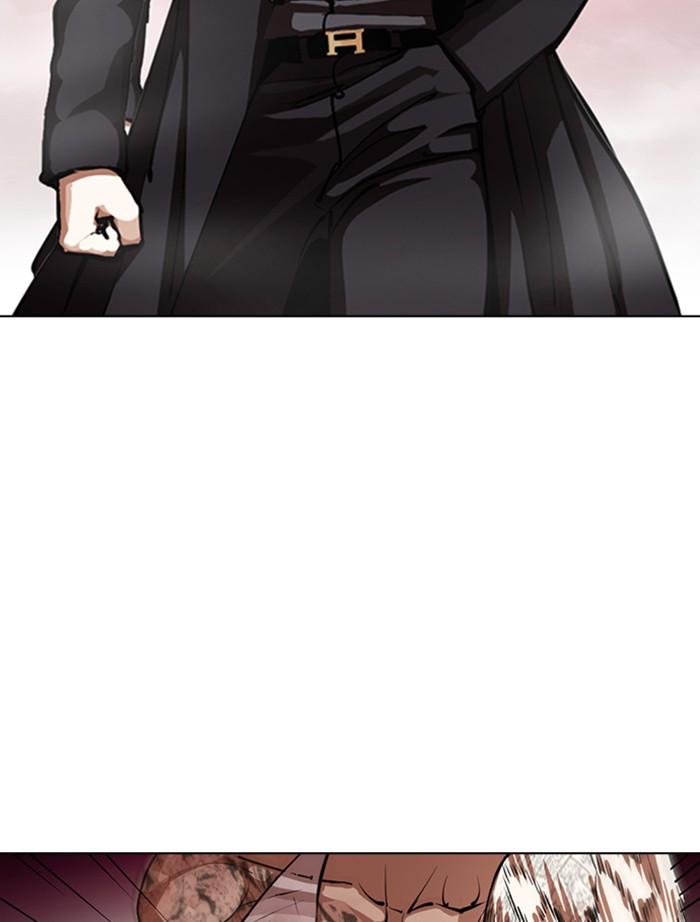 Lookism ตอนที่ 366 หน้า 107