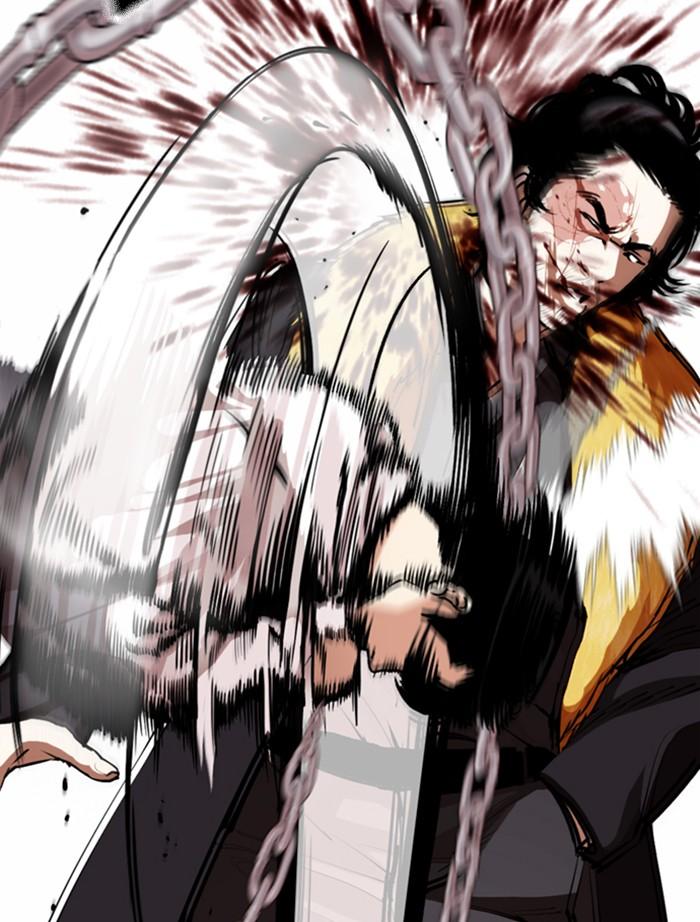 Lookism ตอนที่ 366 หน้า 119