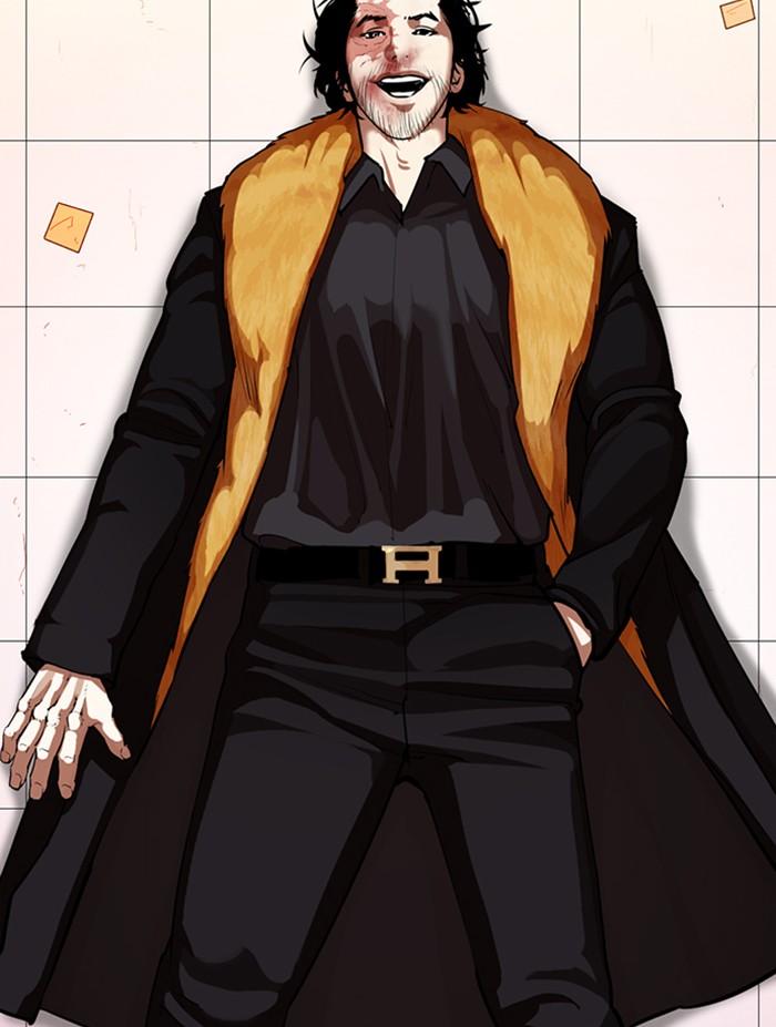 Lookism ตอนที่ 366 หน้า 130