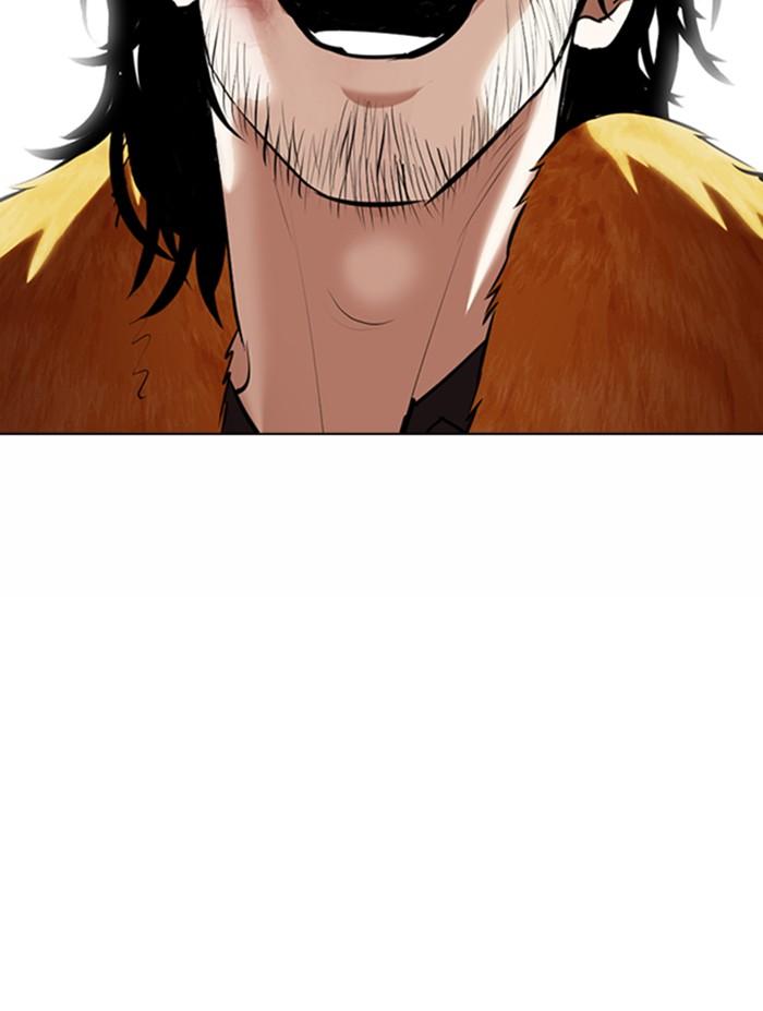 Lookism ตอนที่ 366 หน้า 138