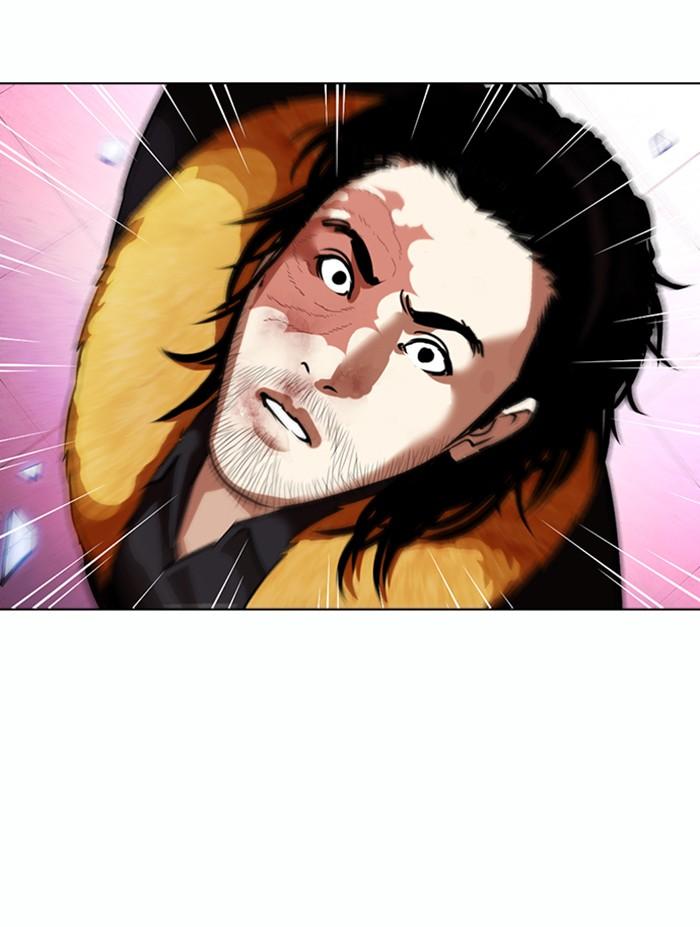 Lookism ตอนที่ 366 หน้า 144