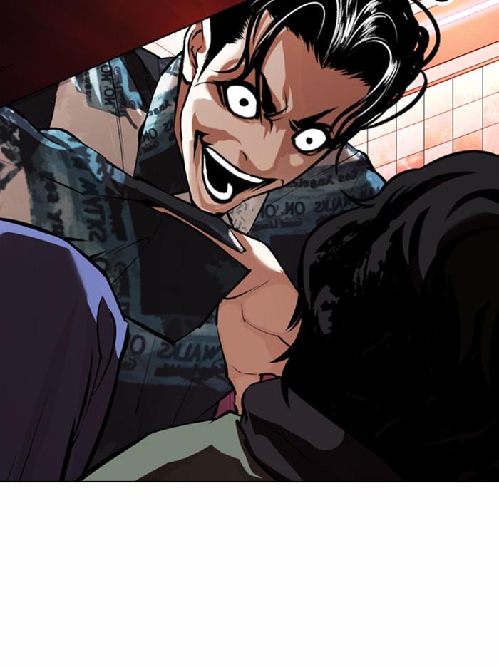 Lookism ตอนที่ 367 หน้า 12