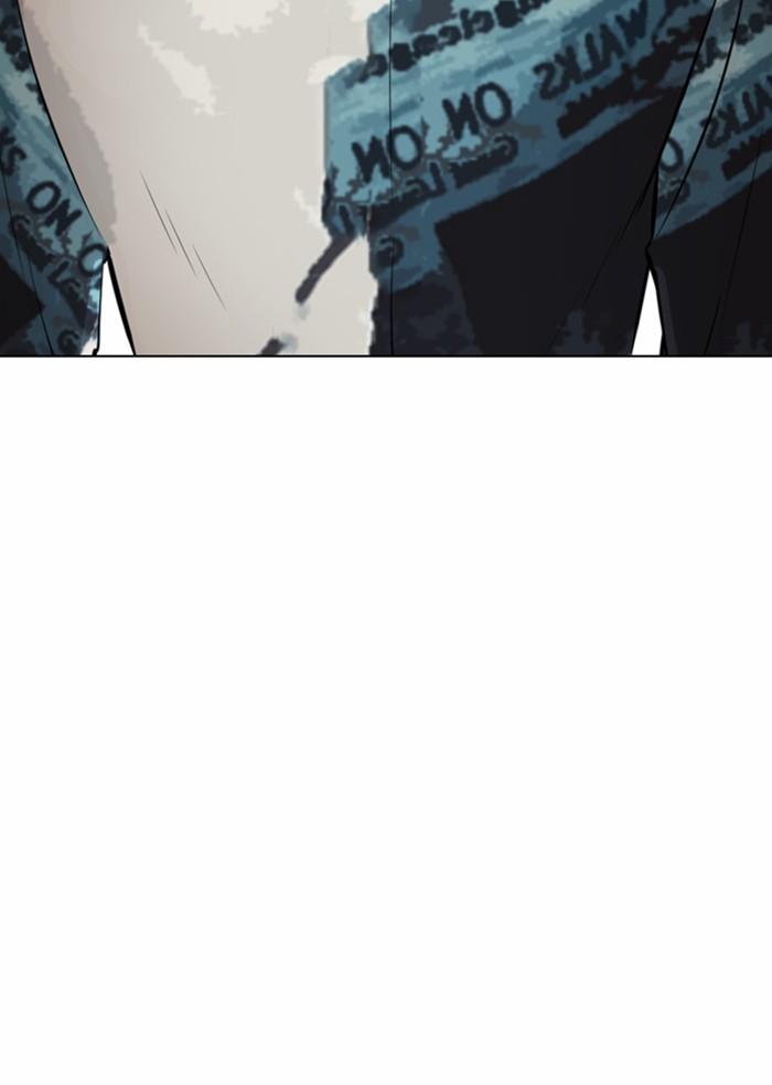 Lookism ตอนที่ 367 หน้า 32