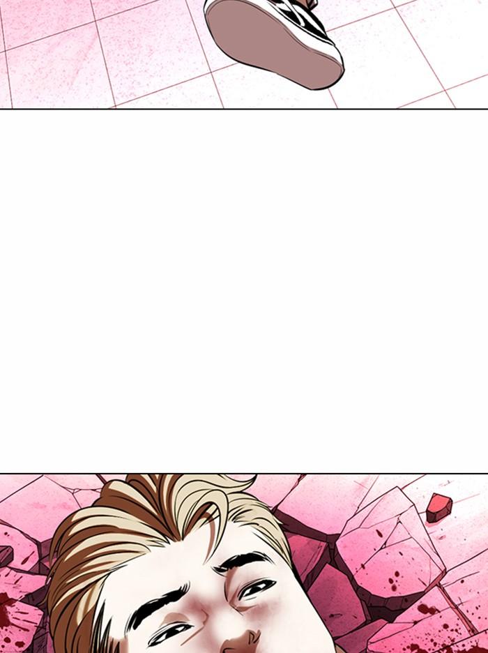 Lookism ตอนที่ 367 หน้า 35