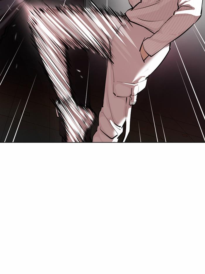 Lookism ตอนที่ 367 หน้า 51