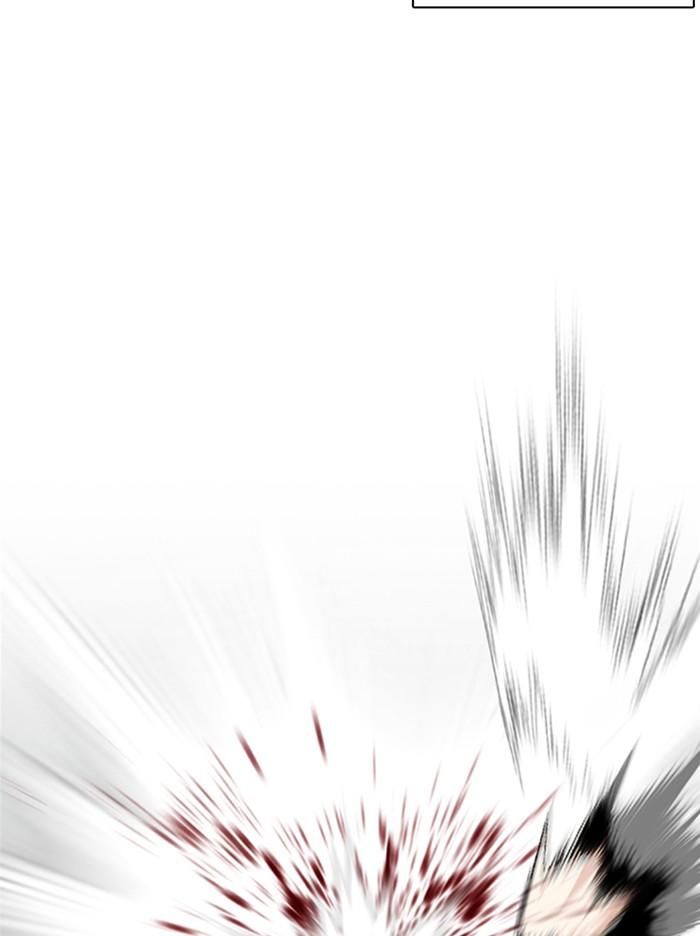 Lookism ตอนที่ 367 หน้า 54