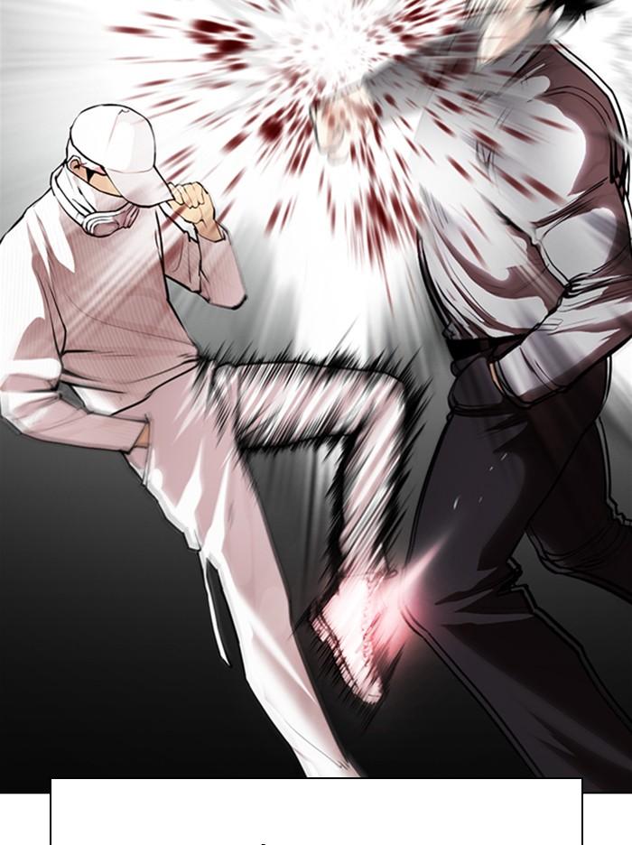 Lookism ตอนที่ 367 หน้า 55