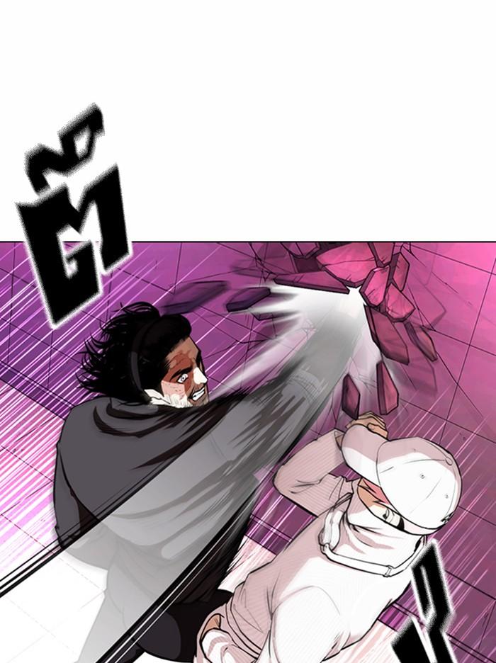 Lookism ตอนที่ 367 หน้า 62