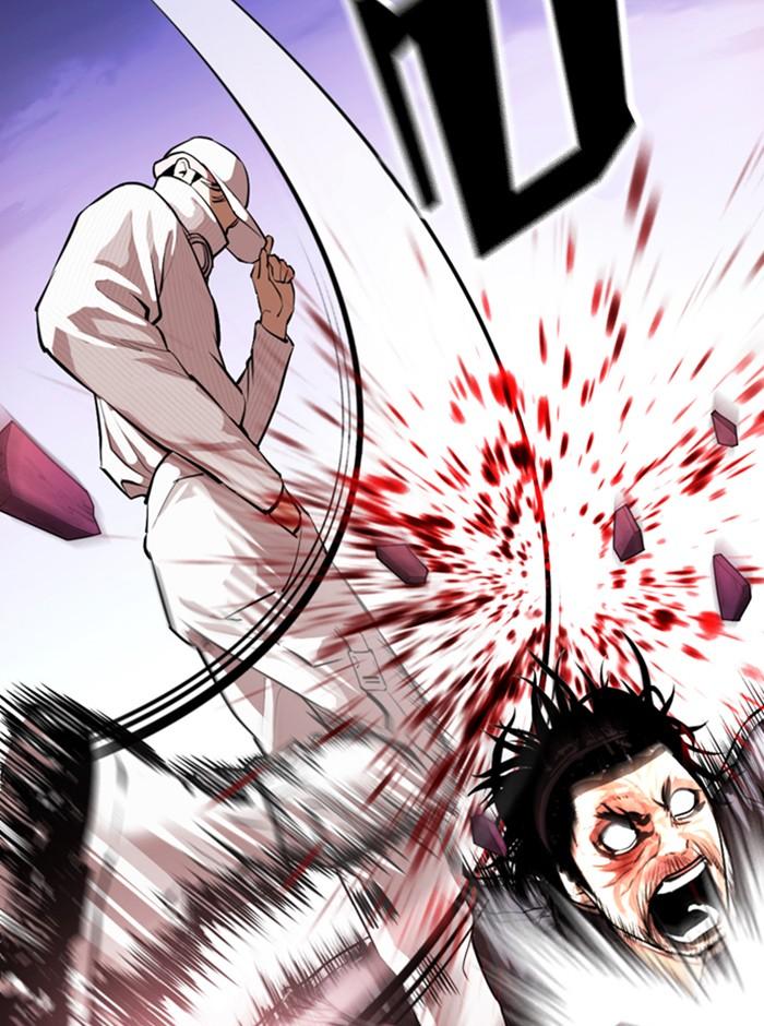 Lookism ตอนที่ 367 หน้า 67