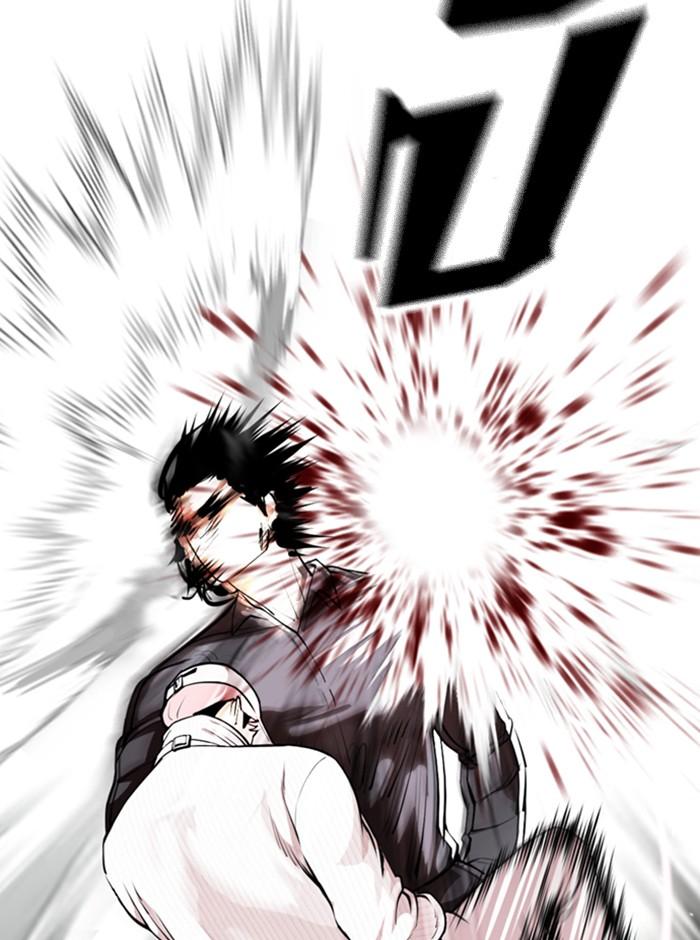 Lookism ตอนที่ 367 หน้า 72