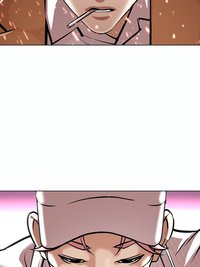 Lookism ตอนที่ 367 หน้า 112