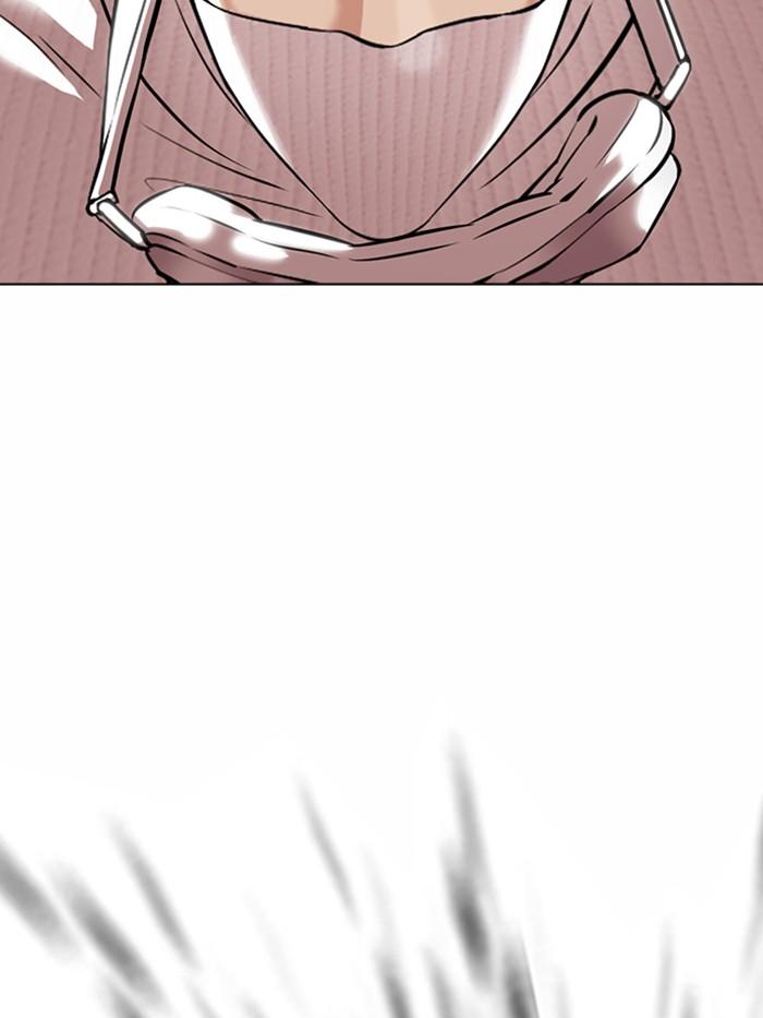 Lookism ตอนที่ 367 หน้า 113