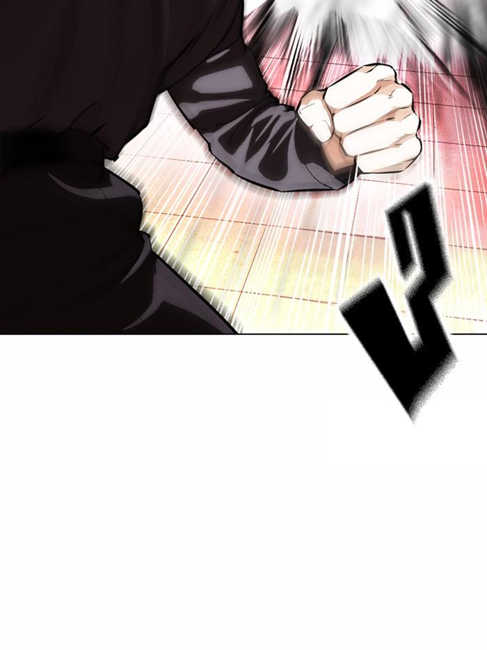 Lookism ตอนที่ 367 หน้า 115